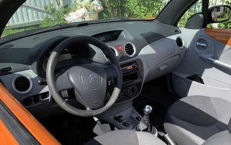 Citroen C3 II, 2005 год, 570 000 рублей, 4 фотография