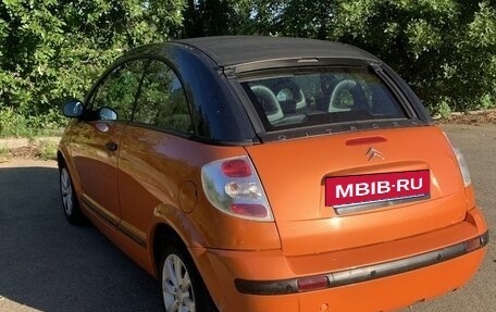 Citroen C3 II, 2005 год, 570 000 рублей, 3 фотография