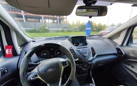Ford EcoSport, 2015 год, 600 000 рублей, 13 фотография