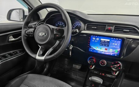 KIA Rio IV, 2018 год, 1 065 000 рублей, 12 фотография