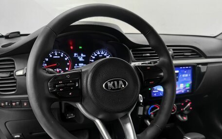KIA Rio IV, 2018 год, 1 065 000 рублей, 10 фотография