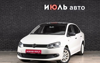 Volkswagen Polo VI (EU Market), 2012 год, 670 000 рублей, 1 фотография