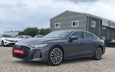 Audi A6, 2026 год, 8 990 177 рублей, 1 фотография