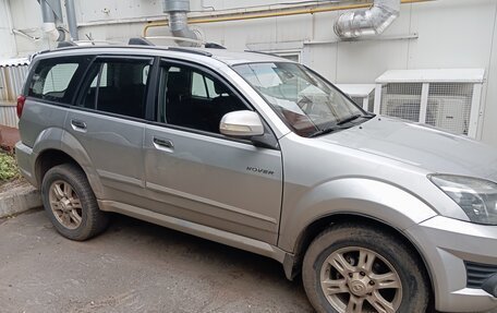 Great Wall Hover H3 I, 2012 год, 550 000 рублей, 18 фотография
