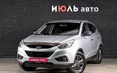 Hyundai ix35 I рестайлинг, 2014 год, 900 000 рублей, 1 фотография