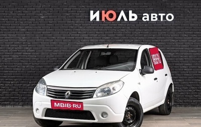 Renault Sandero I, 2014 год, 730 000 рублей, 1 фотография