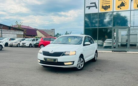 Skoda Rapid I, 2016 год, 979 000 рублей, 1 фотография