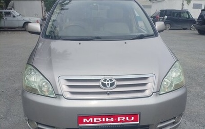 Toyota Ipsum II, 2001 год, 550 000 рублей, 1 фотография