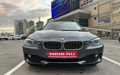 BMW 3 серия, 2013 год, 1 550 000 рублей, 1 фотография