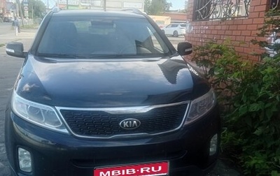 KIA Sorento II рестайлинг, 2014 год, 1 400 000 рублей, 1 фотография