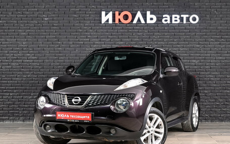 Nissan Juke II, 2014 год, 1 100 000 рублей, 2 фотография