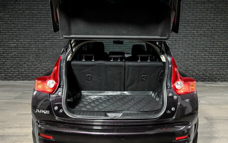 Nissan Juke II, 2014 год, 1 100 000 рублей, 7 фотография