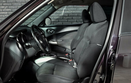 Nissan Juke II, 2014 год, 1 100 000 рублей, 11 фотография