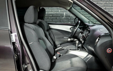 Nissan Juke II, 2014 год, 1 100 000 рублей, 12 фотография