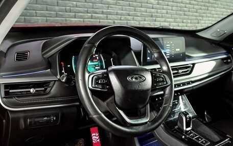 Chery Tiggo 7 Pro, 2021 год, 1 670 000 рублей, 12 фотография