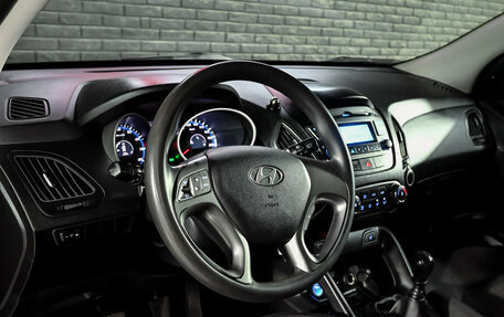 Hyundai ix35 I рестайлинг, 2014 год, 900 000 рублей, 12 фотография