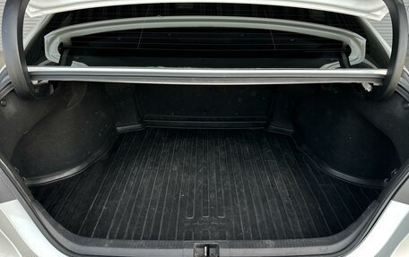 Toyota Camry, 2018 год, 2 215 000 рублей, 26 фотография
