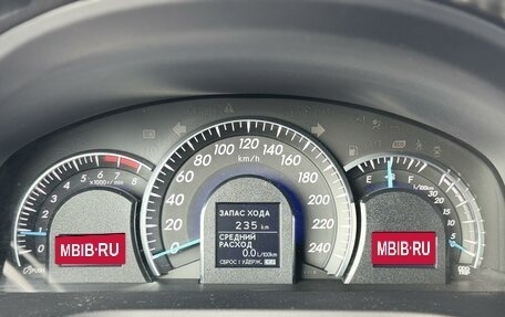 Toyota Camry, 2014 год, 1 895 000 рублей, 15 фотография