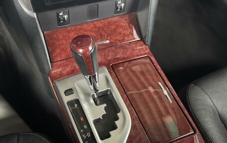 Toyota Camry, 2014 год, 1 895 000 рублей, 23 фотография