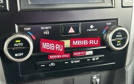 Toyota Camry, 2014 год, 1 895 000 рублей, 21 фотография