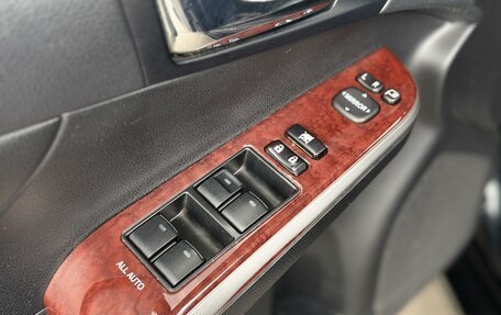 Toyota Camry, 2014 год, 1 895 000 рублей, 28 фотография