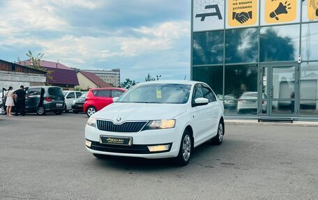 Skoda Rapid I, 2016 год, 979 000 рублей, 2 фотография