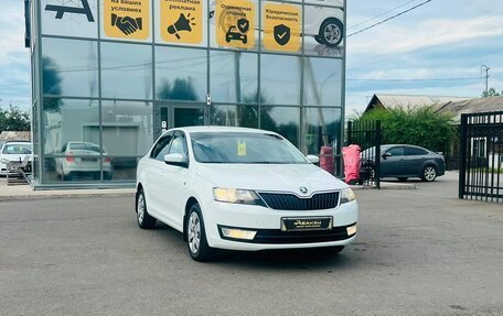 Skoda Rapid I, 2016 год, 979 000 рублей, 4 фотография
