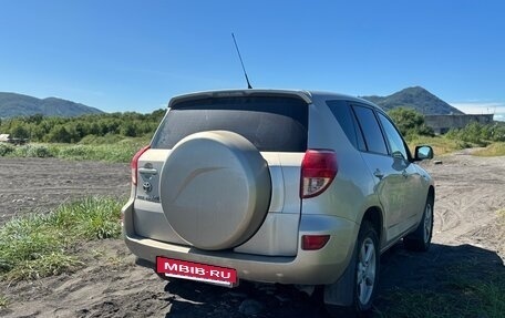 Toyota RAV4, 2008 год, 1 450 000 рублей, 2 фотография