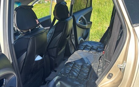 Toyota RAV4, 2008 год, 1 450 000 рублей, 11 фотография