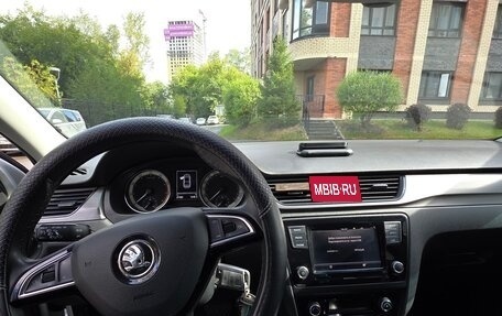 Skoda Rapid I, 2019 год, 1 650 000 рублей, 7 фотография