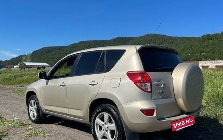 Toyota RAV4, 2008 год, 1 450 000 рублей, 13 фотография