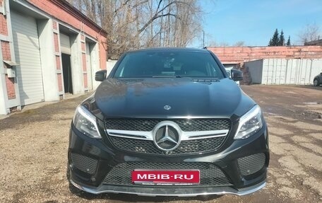 Mercedes-Benz GLE Coupe, 2018 год, 4 080 000 рублей, 1 фотография