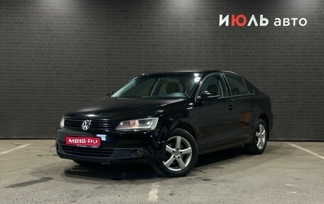 Volkswagen Jetta VI, 2012 год, 950 000 рублей, 1 фотография