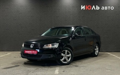 Volkswagen Jetta VI, 2012 год, 950 000 рублей, 1 фотография