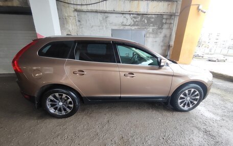 Volvo XC60 II, 2012 год, 1 530 000 рублей, 9 фотография
