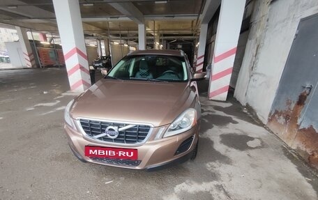 Volvo XC60 II, 2012 год, 1 530 000 рублей, 8 фотография