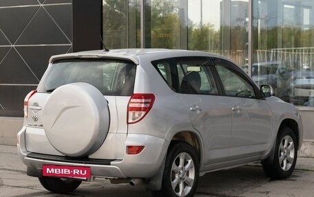 Toyota RAV4, 2011 год, 1 225 000 рублей, 5 фотография
