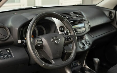 Toyota RAV4, 2011 год, 1 225 000 рублей, 11 фотография