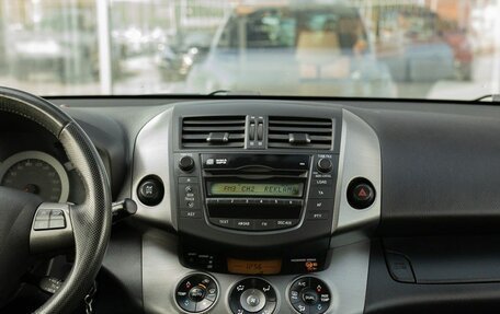 Toyota RAV4, 2011 год, 1 225 000 рублей, 14 фотография