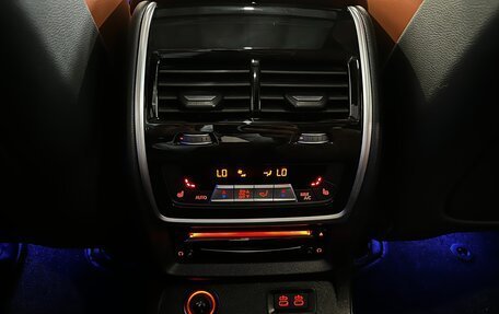 BMW X7, 2021 год, 9 900 000 рублей, 12 фотография