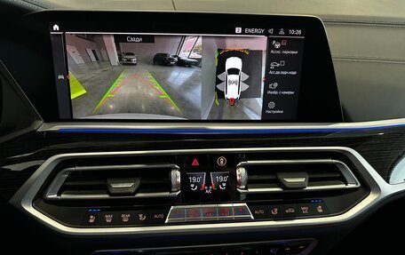 BMW X7, 2021 год, 9 900 000 рублей, 16 фотография