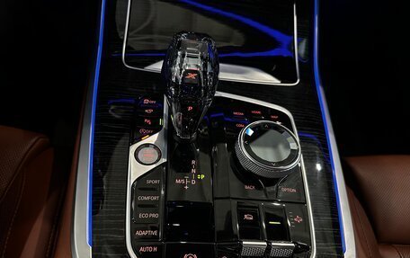 BMW X7, 2021 год, 9 900 000 рублей, 17 фотография
