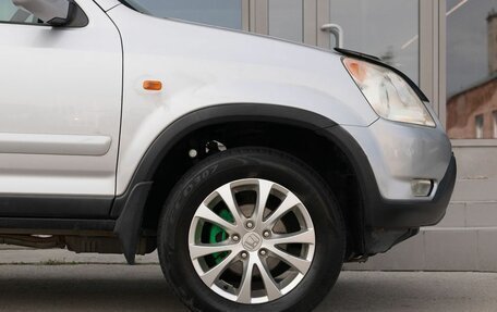 Honda CR-V II рестайлинг, 2003 год, 820 000 рублей, 9 фотография