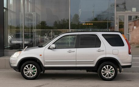Honda CR-V II рестайлинг, 2003 год, 820 000 рублей, 8 фотография