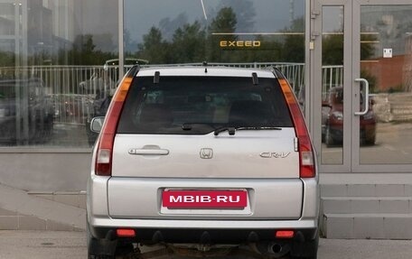 Honda CR-V II рестайлинг, 2003 год, 820 000 рублей, 6 фотография