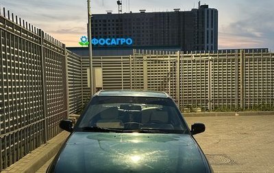 Daewoo Nexia I рестайлинг, 1999 год, 120 000 рублей, 1 фотография