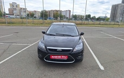 Ford Focus II рестайлинг, 2008 год, 400 000 рублей, 1 фотография