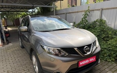 Nissan Qashqai, 2014 год, 1 300 000 рублей, 1 фотография