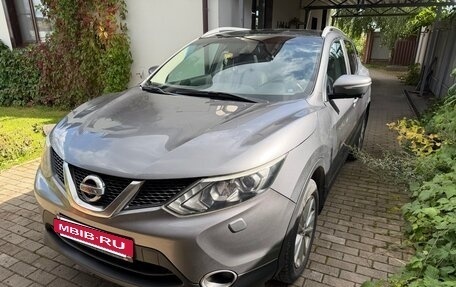 Nissan Qashqai, 2014 год, 1 300 000 рублей, 3 фотография