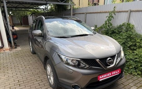 Nissan Qashqai, 2014 год, 1 300 000 рублей, 5 фотография